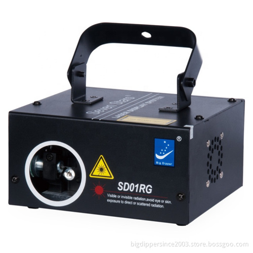 Big dipper RGB laser light KTV BARS laser lights SD02RGB for mobile dj gigs Xmas birthday party bar club and musical live show
